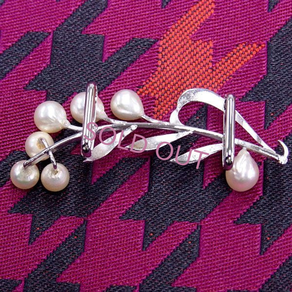 画像2: 帯留め　アコヤ本真珠　枝つき花 (2)