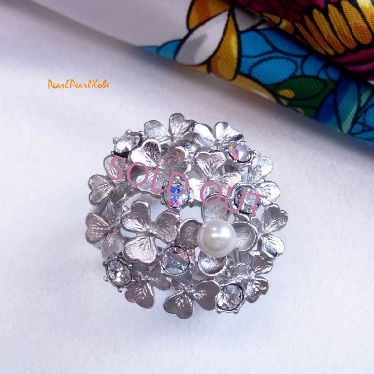 スカーフリング紫陽花