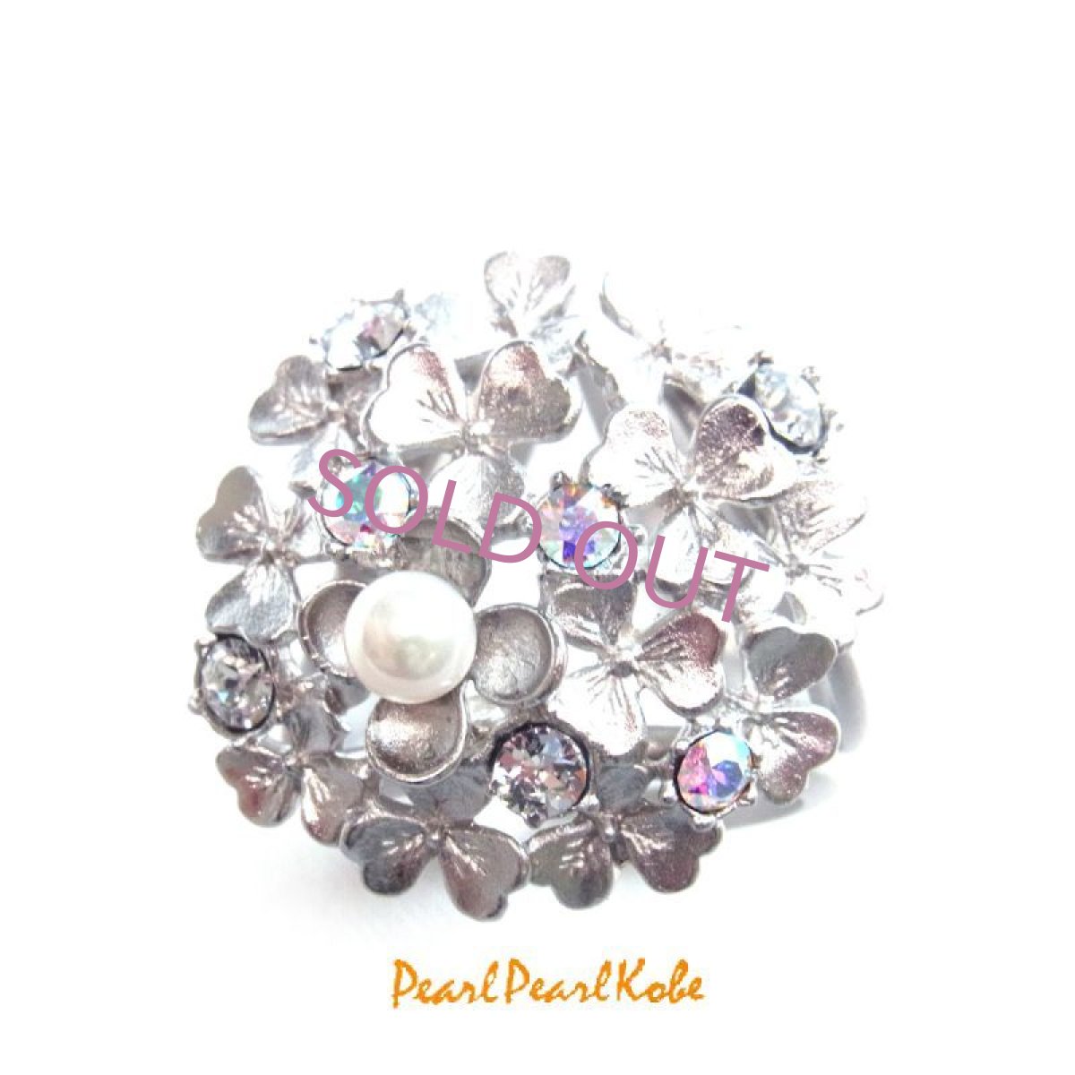 スカーフリング　紫陽花