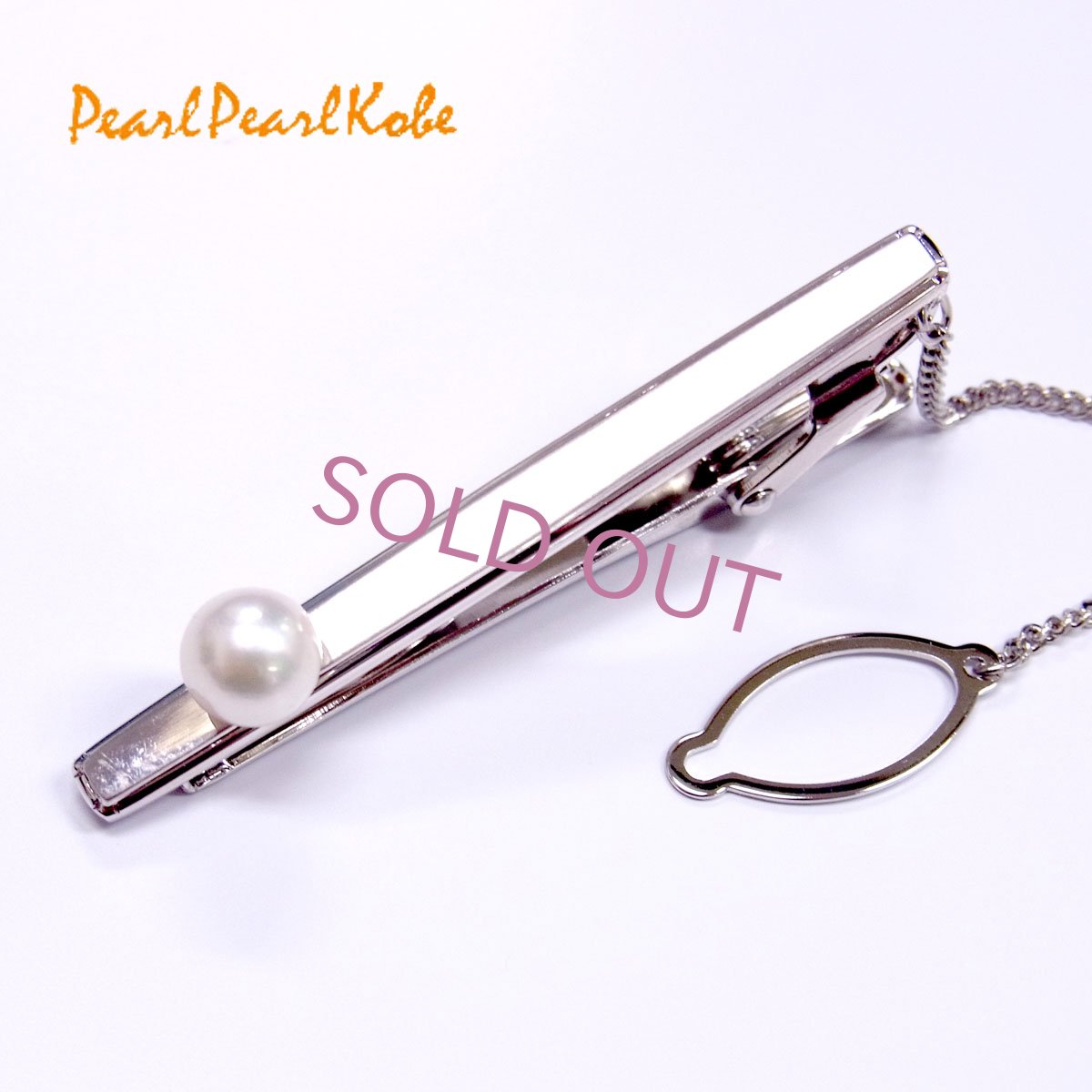 タイバー　アコヤ本真珠　シルバー製