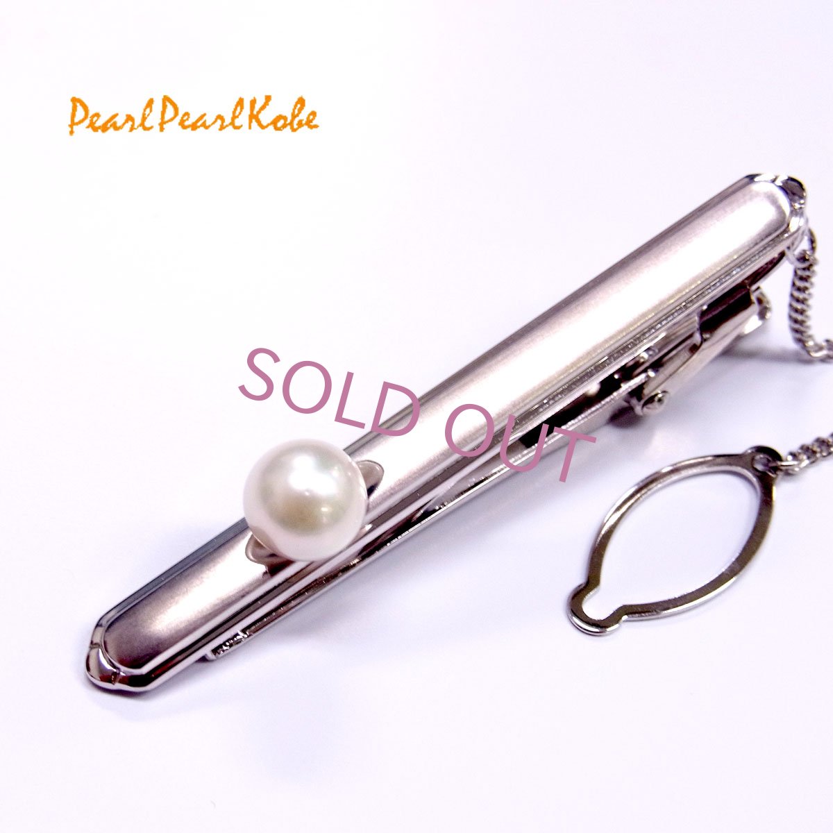 本真珠つきタイバー SV製