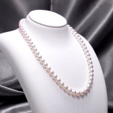 ランク上 アコヤ真珠 パールネックレスセット(イヤリング /ピアス)  7.5-8mm ホワイトピンク系 GIA宝石鑑定士保証書 パールクロスつき　