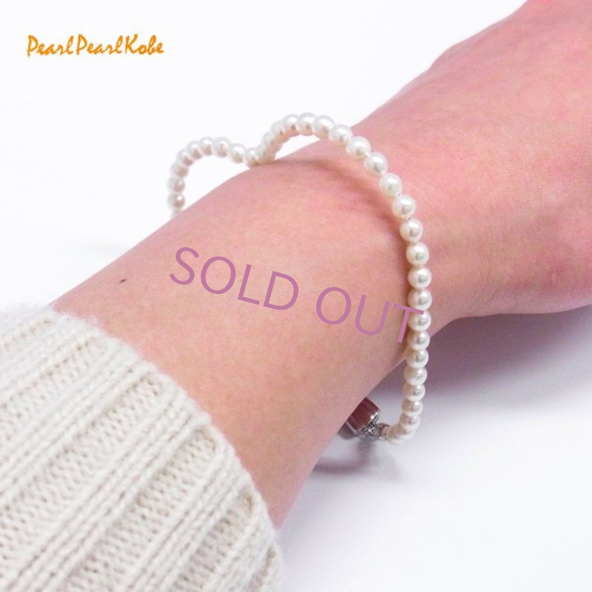 あこや本真珠ブレスレット 4-4.5mm ハート 形状記憶 ベビーパール 装着