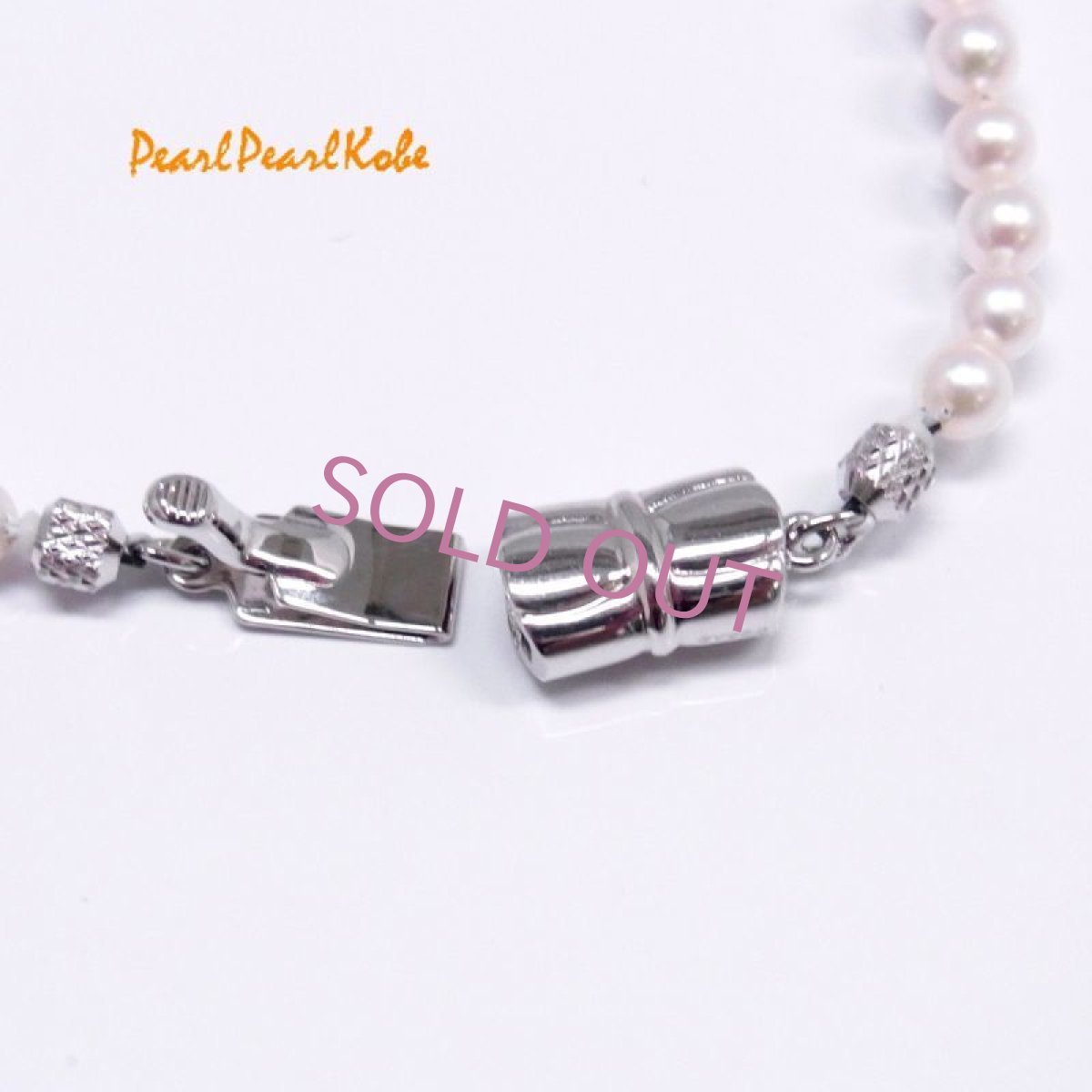 あこや本真珠ブレスレット 4-4.5mm ハート 形状記憶 ベビーパール