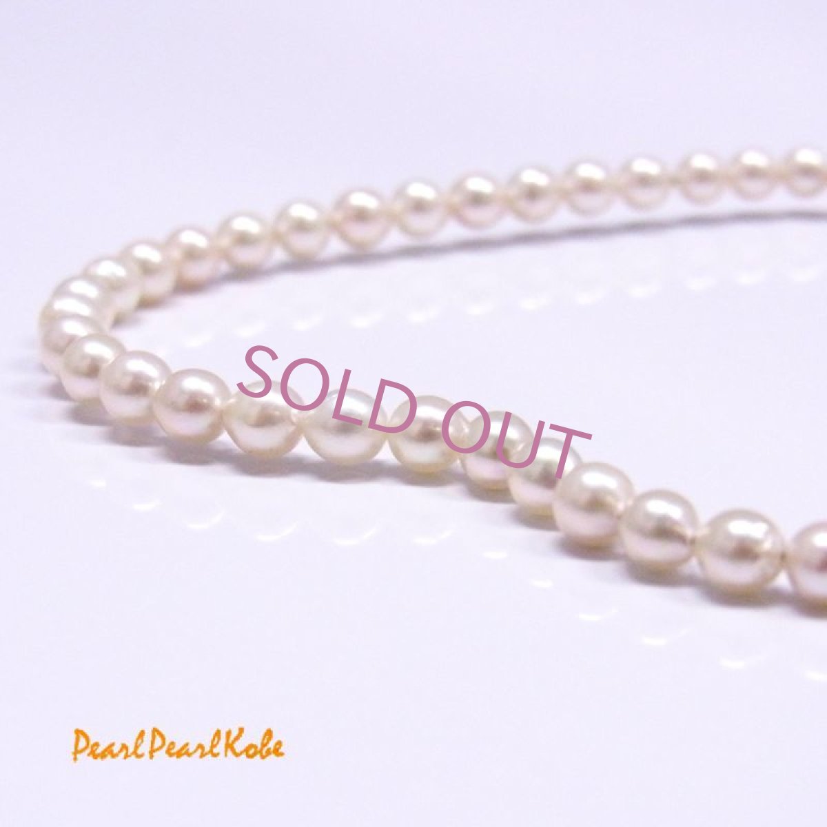 あこや本真珠ブレスレット 4-4.5mm ハート 形状記憶 ベビーパール