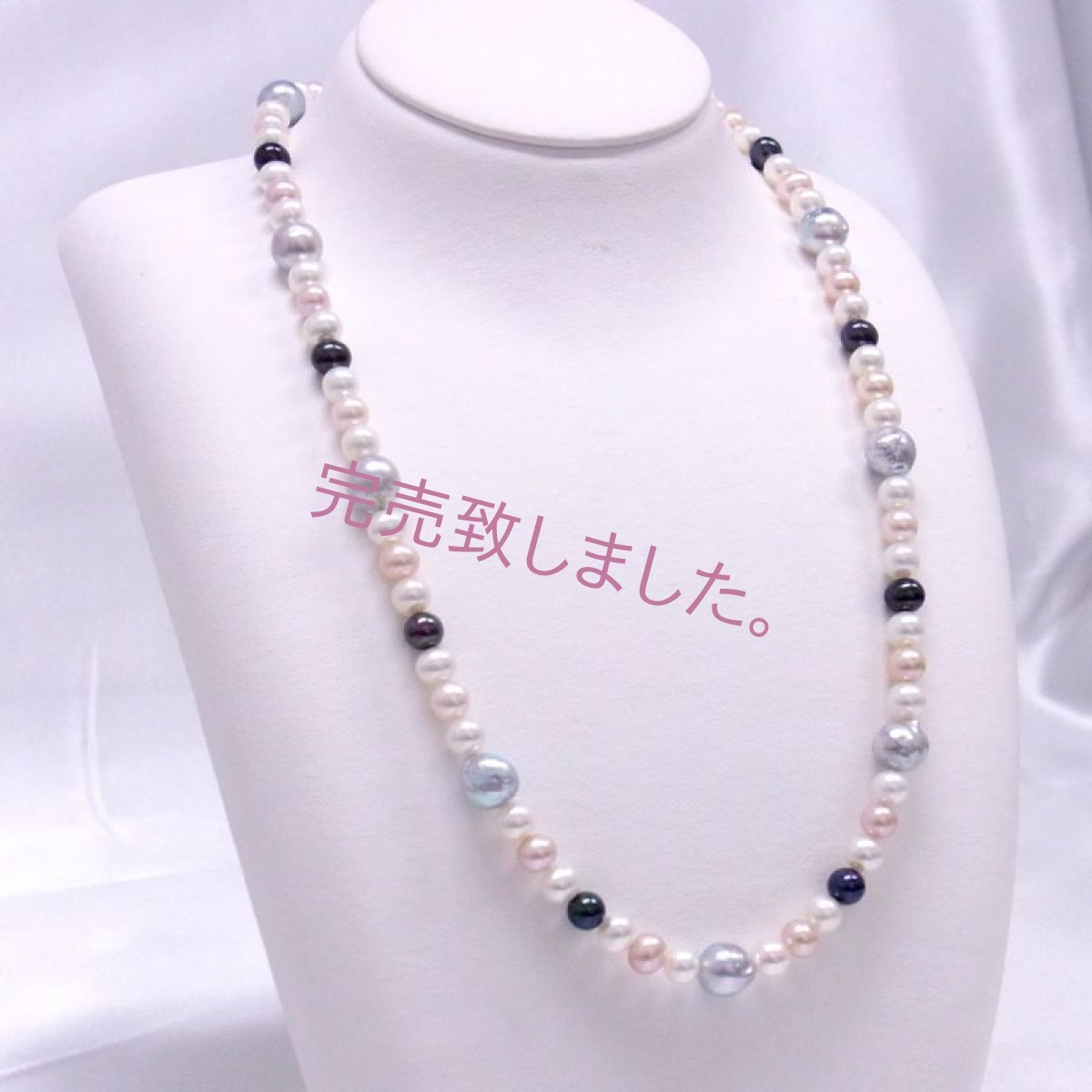 あこや真珠 淡水真珠 バロック ナチュラル マルチカラー ナチュラルグレー デザインネックレス 無調色