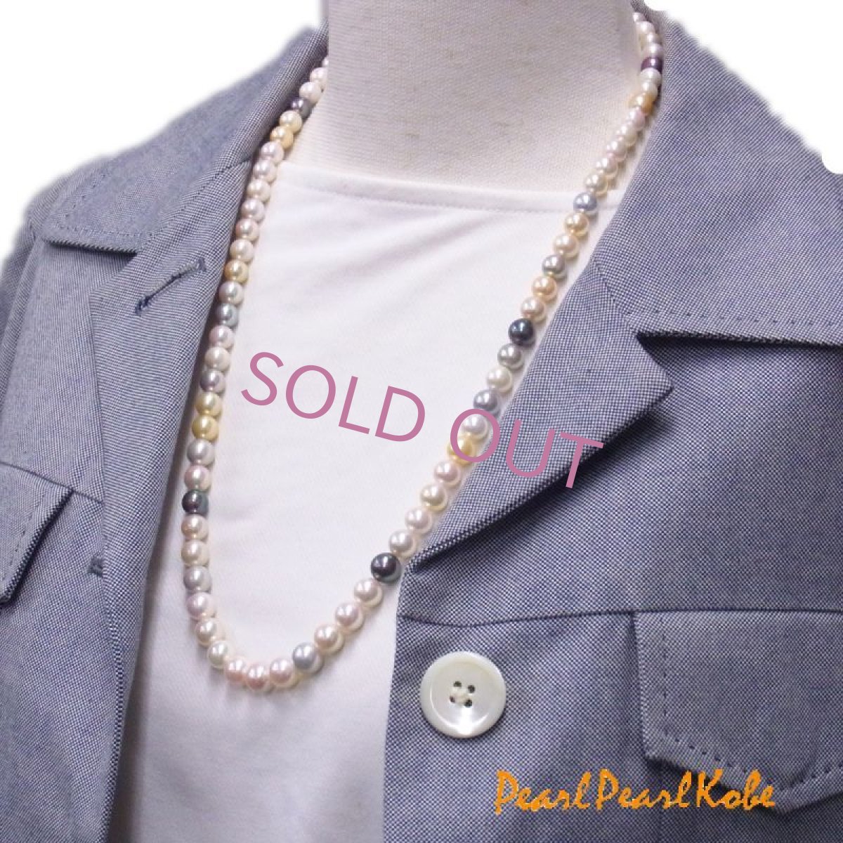 アコヤ真珠　マルチカラーネックレス　装着