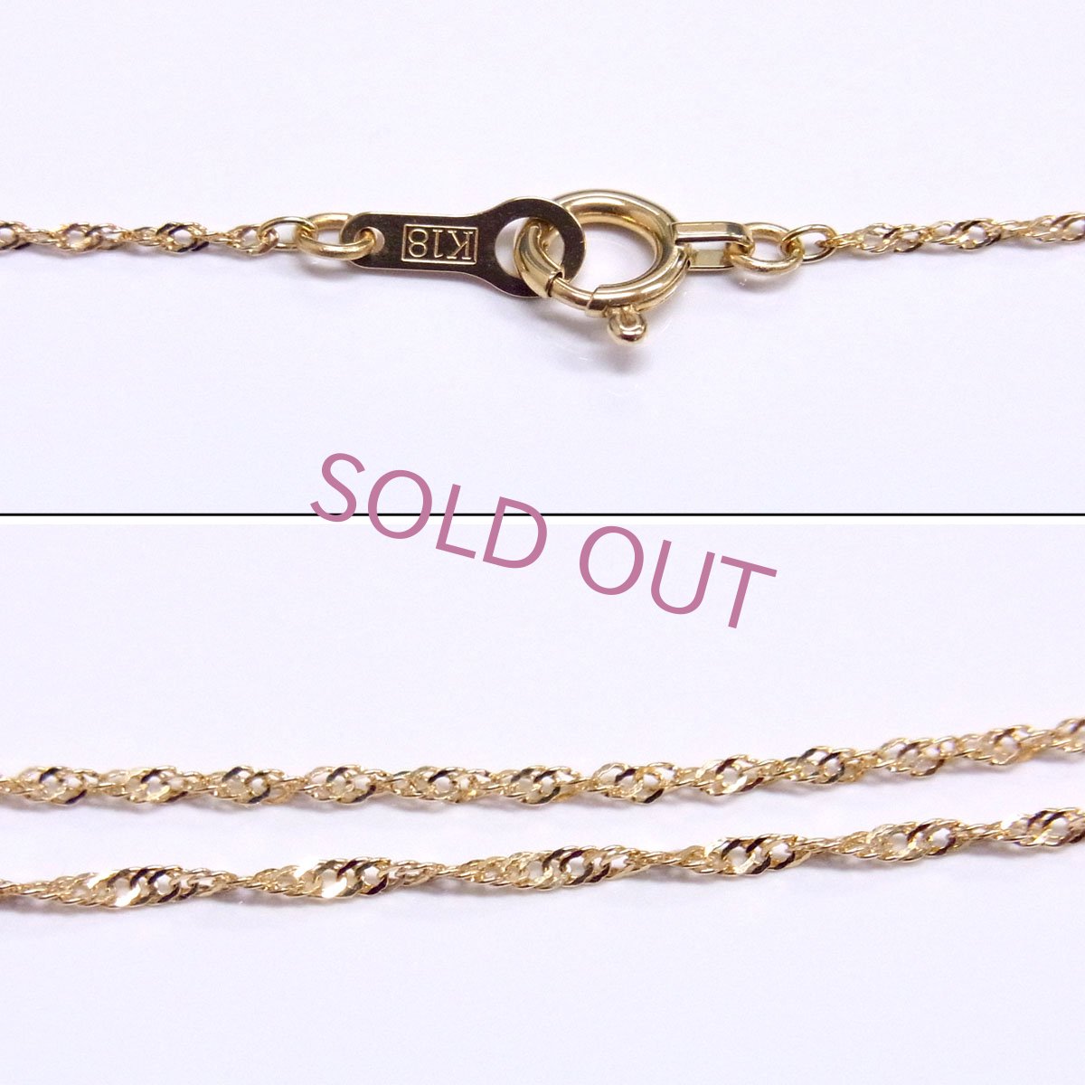 白蝶真珠　ペンダント　バロック　K18YG　シルバーホワイト　１４ｍｍ