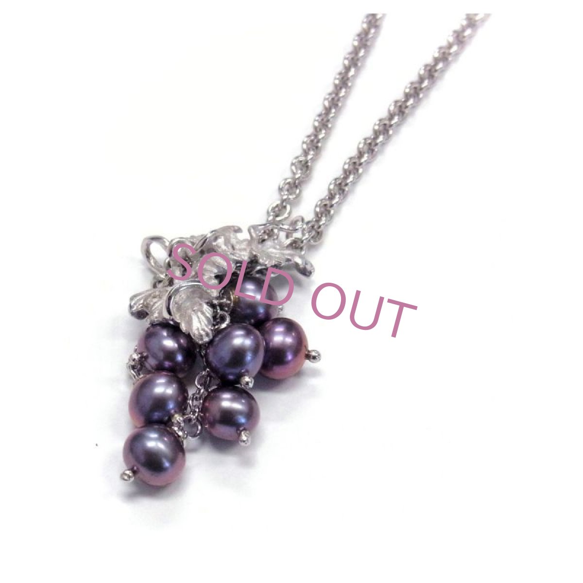 ブドウモチーフ パールペンダント 70cm