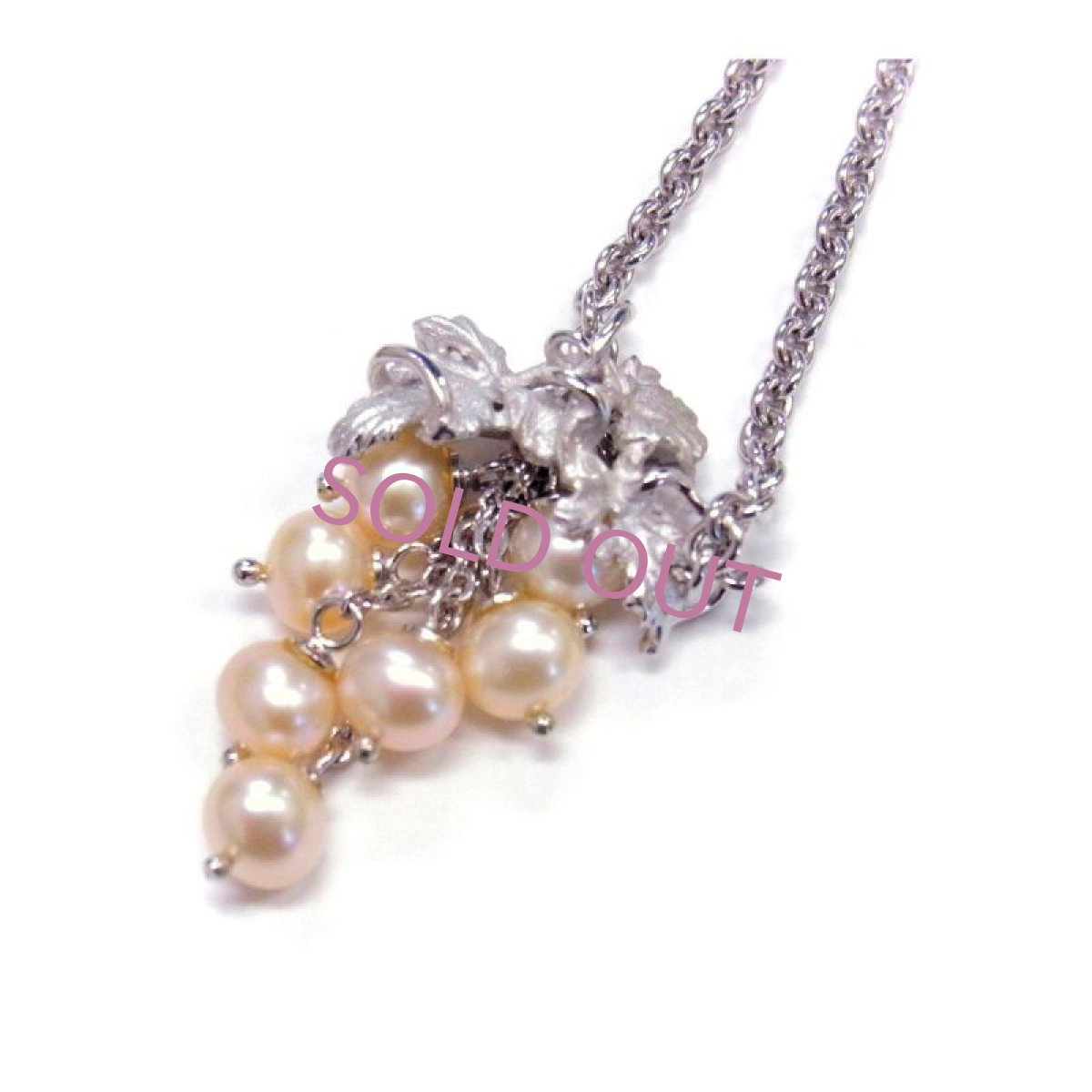 ブドウモチーフ パールペンダント 70cm