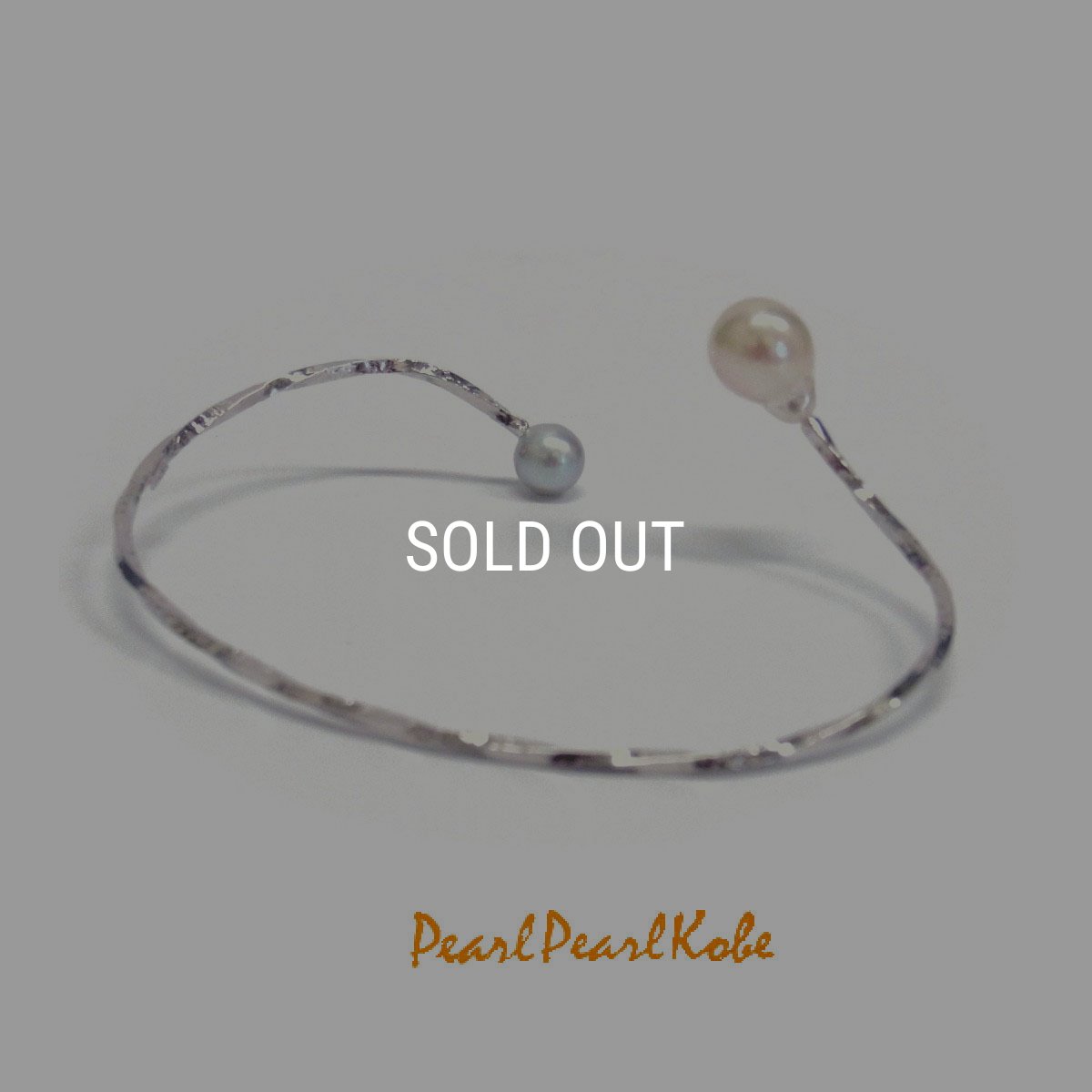 パールバングル　アコヤ真珠　バロック　ラウンド
