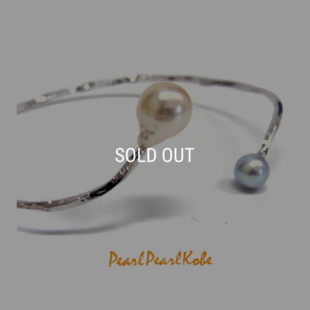 パールバングル　アコヤ真珠　バロック　ラウンド