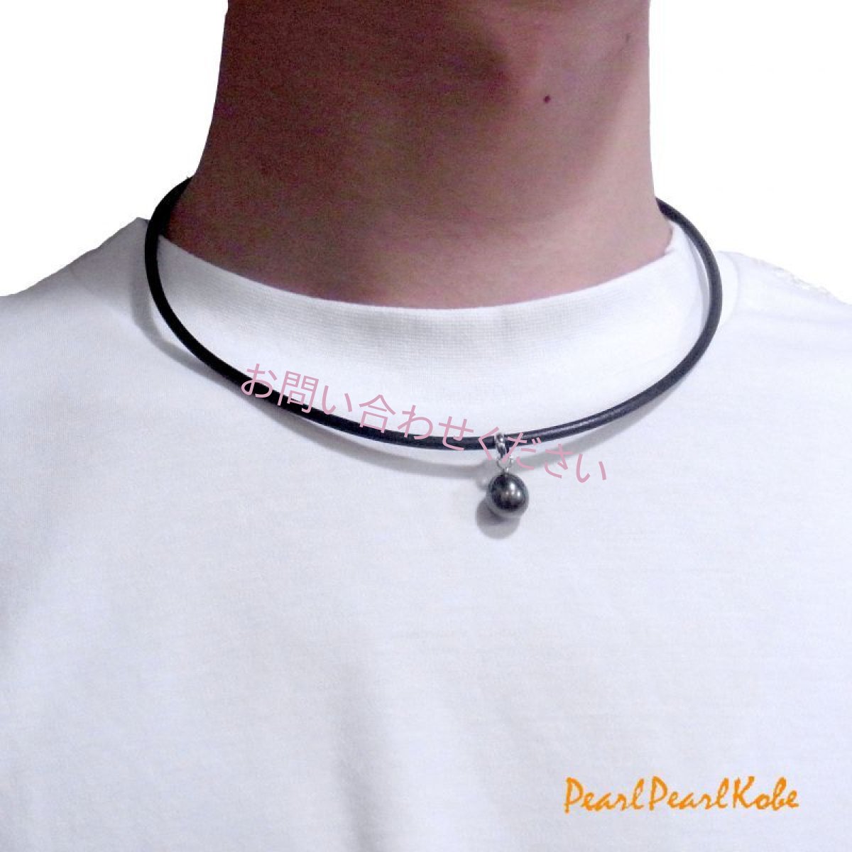 メンズパールネックレス　黒蝶真珠　９ｍｍ　革紐　ブラック