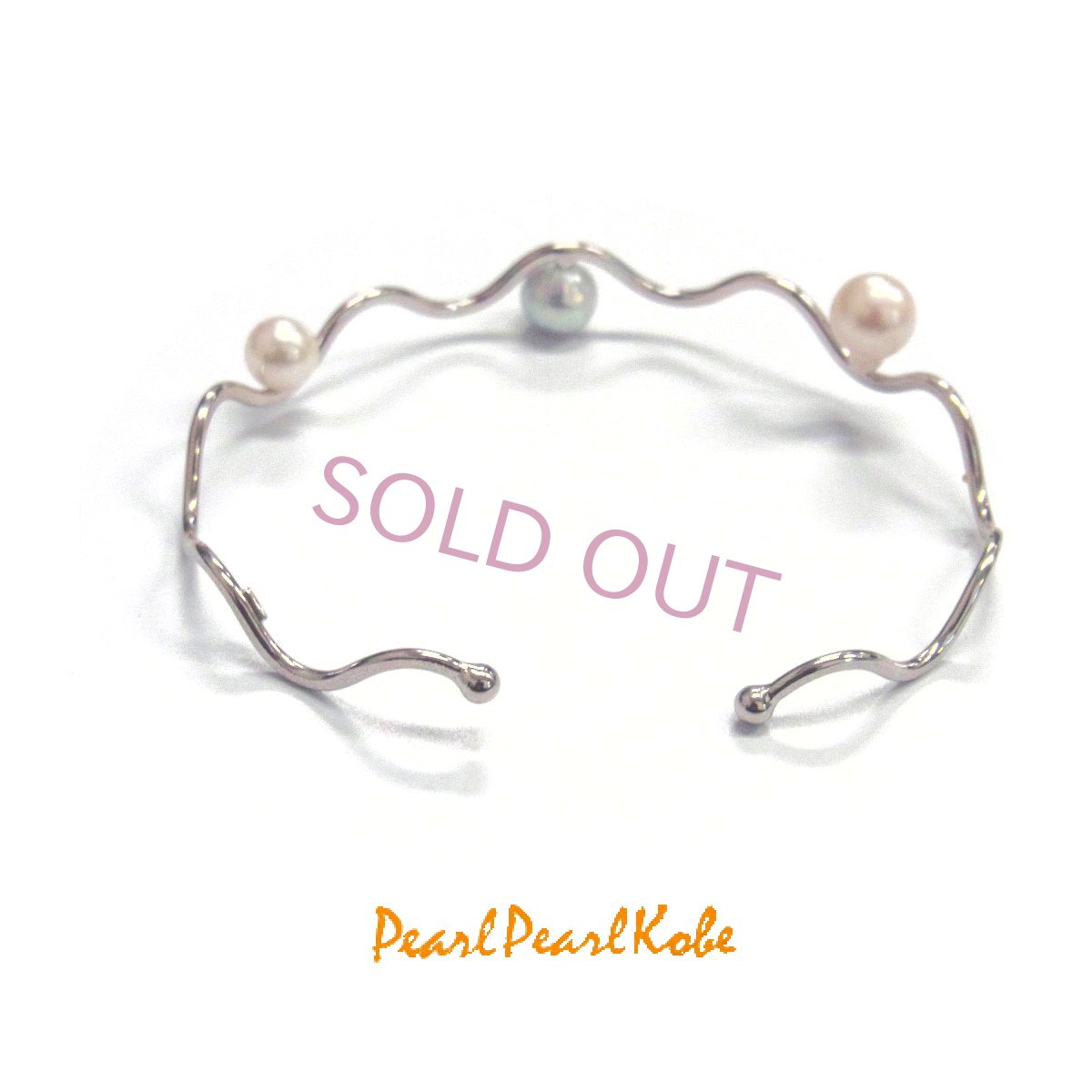 パールSV製バングル　アコヤ真珠