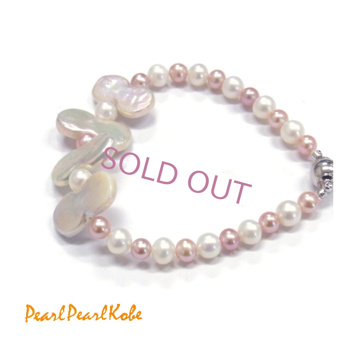 コイン型ツインパールブレスレット