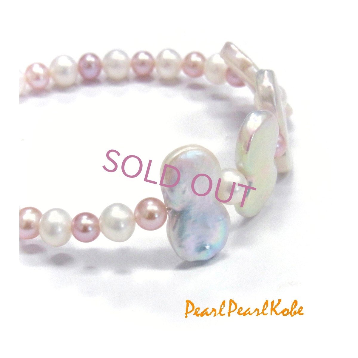 コイン型ツインパールブレスレット