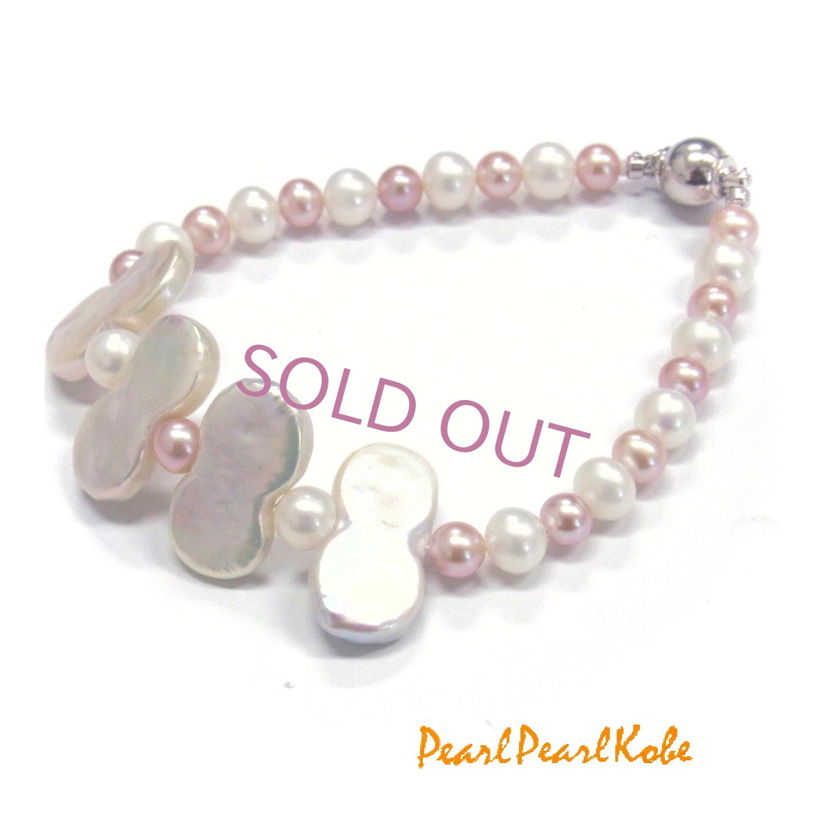 コイン型ツインパールブレスレット