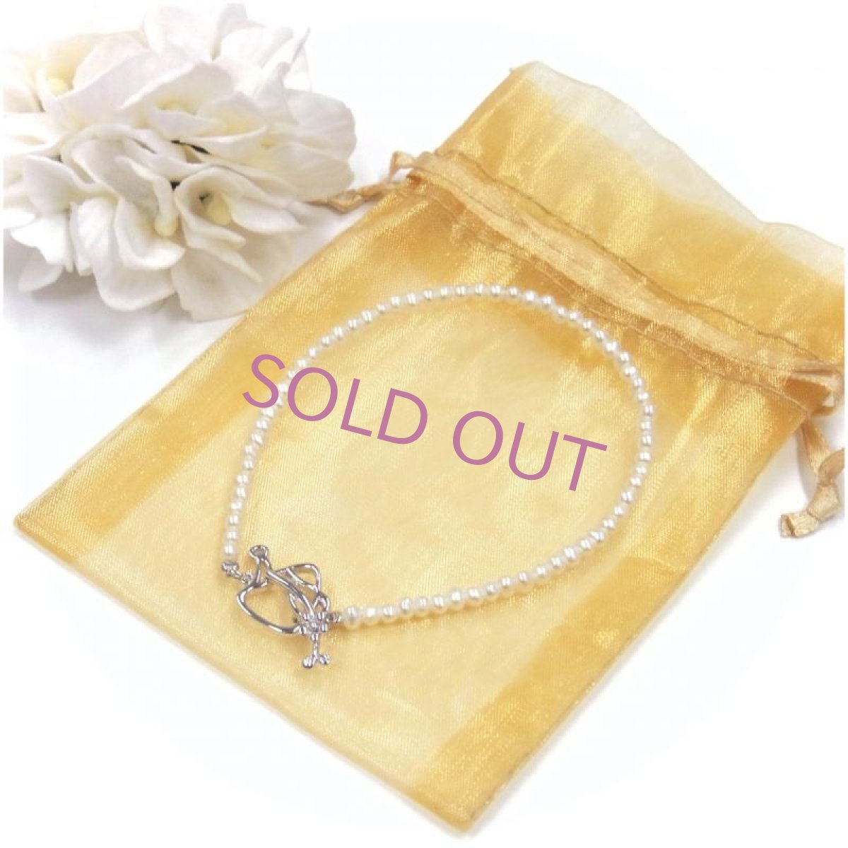 じょうろとお花　パールブレスレット