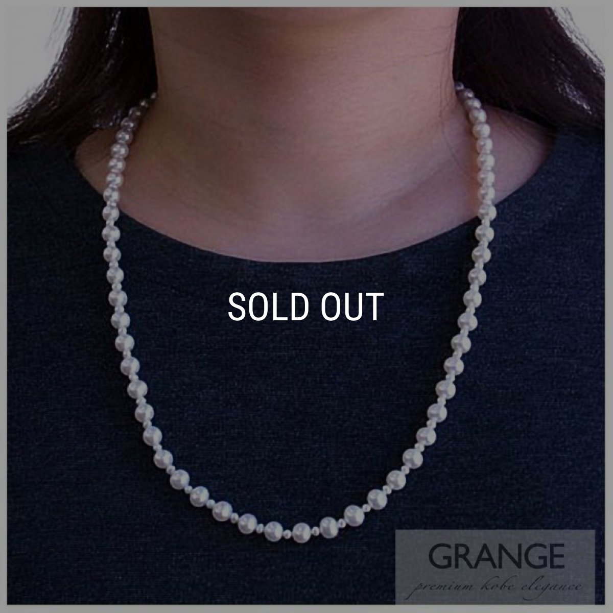 装着　エンドを後ろにした場合