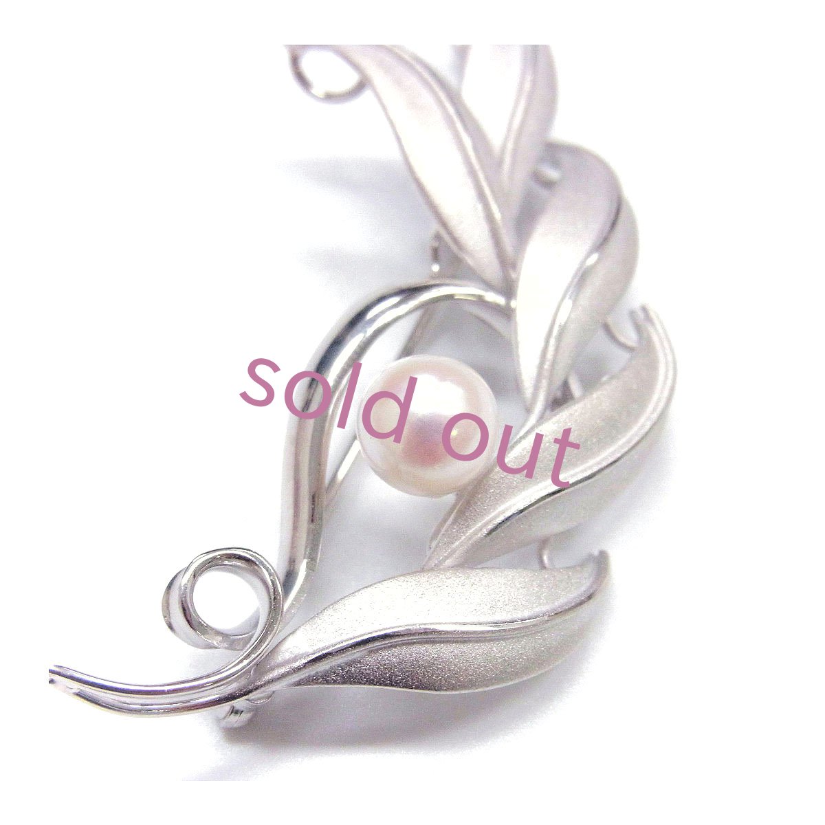 パールブローチ　アコヤ本真珠　葉　SV925製