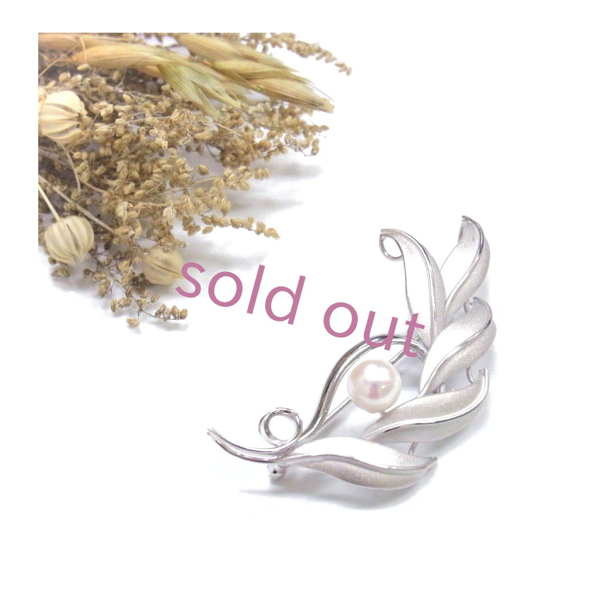 パールブローチ　アコヤ本真珠　葉　SV925製