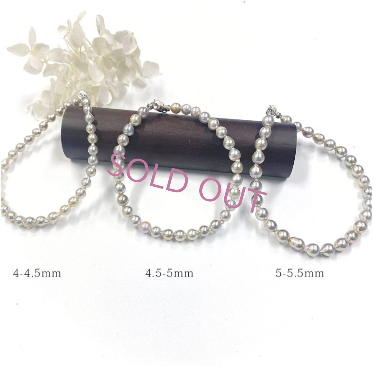 アコヤパールブレスレット バロック ナチュラルカラー 4-4.5mm 4.5-5mm 5-5.5mm