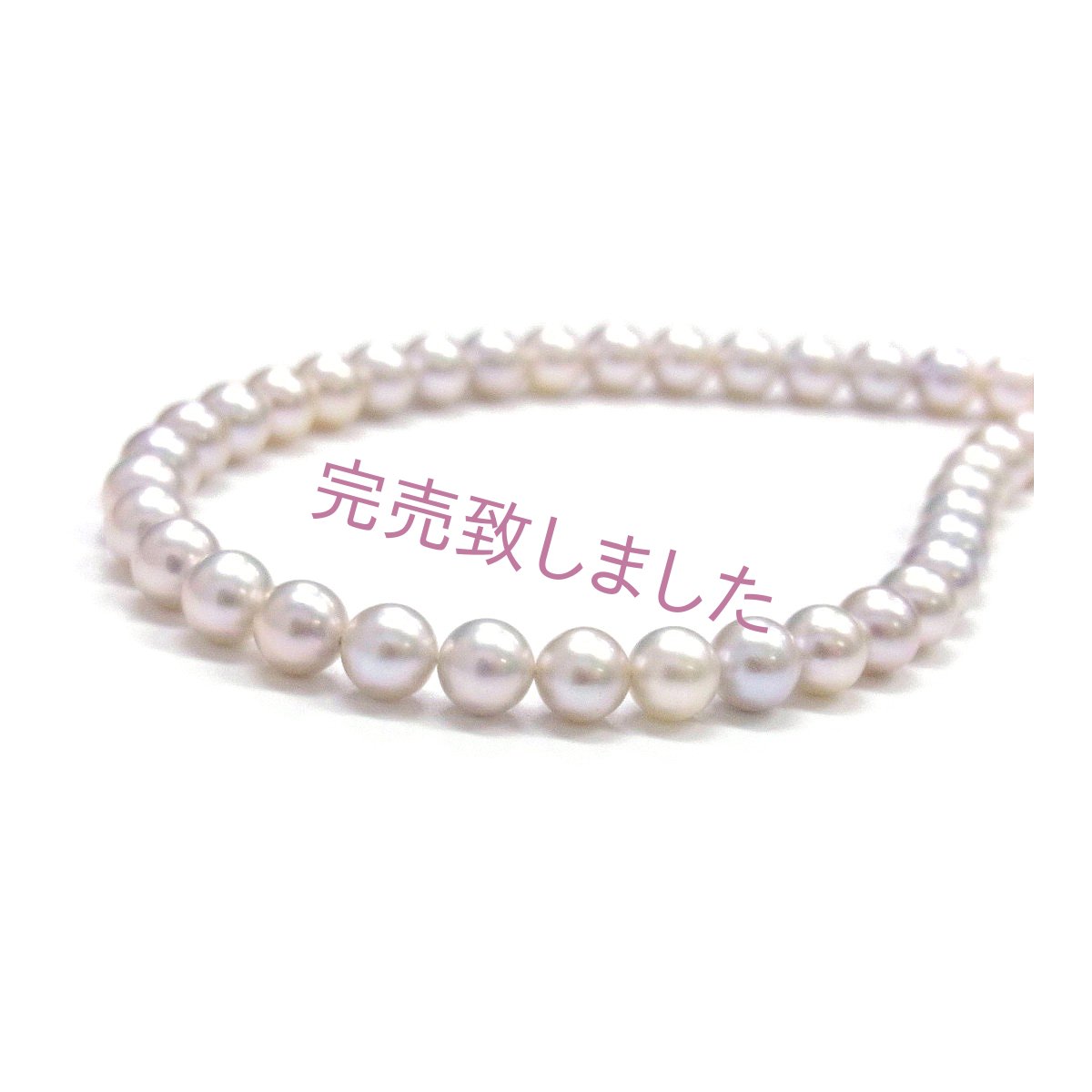 画像2: アコヤ真珠 パールネックレス 6-6.5ｍｍ ナチュラルグレー ラウンド 42cm シルバー製750 GIA宝石鑑定士保証書 パールクロス付き (2)