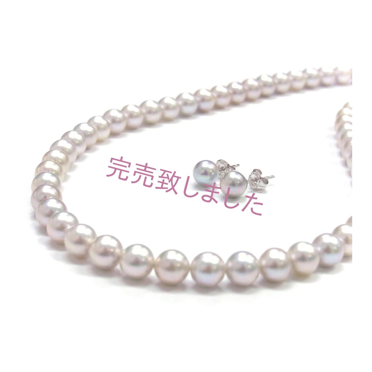 パールネックレス　アコヤ真珠　ナチュラルグレー　6-6.5ｍｍ　ピアス別売り