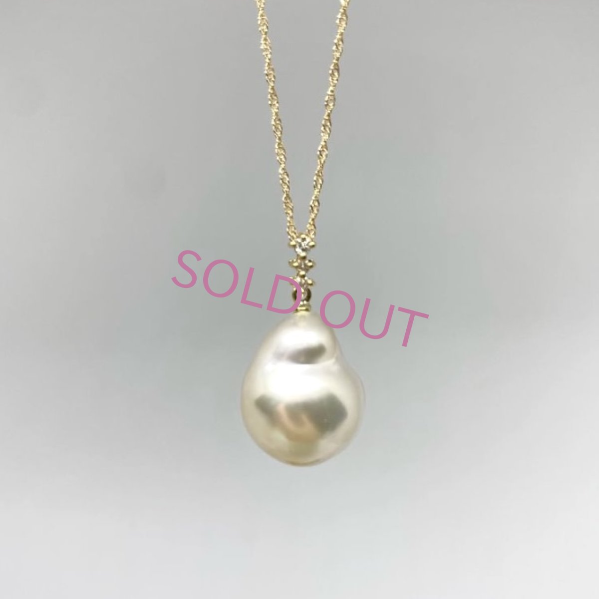 画像5: 白蝶真珠　バロックパールペンダント　14mm　シルバーホワイト　K18YG　45cm　限定品 (5)