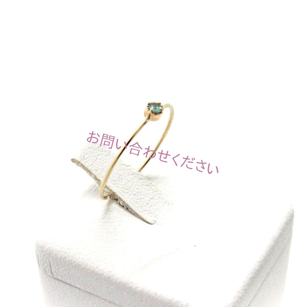 エメラルド K10YG イエローゴールド リング