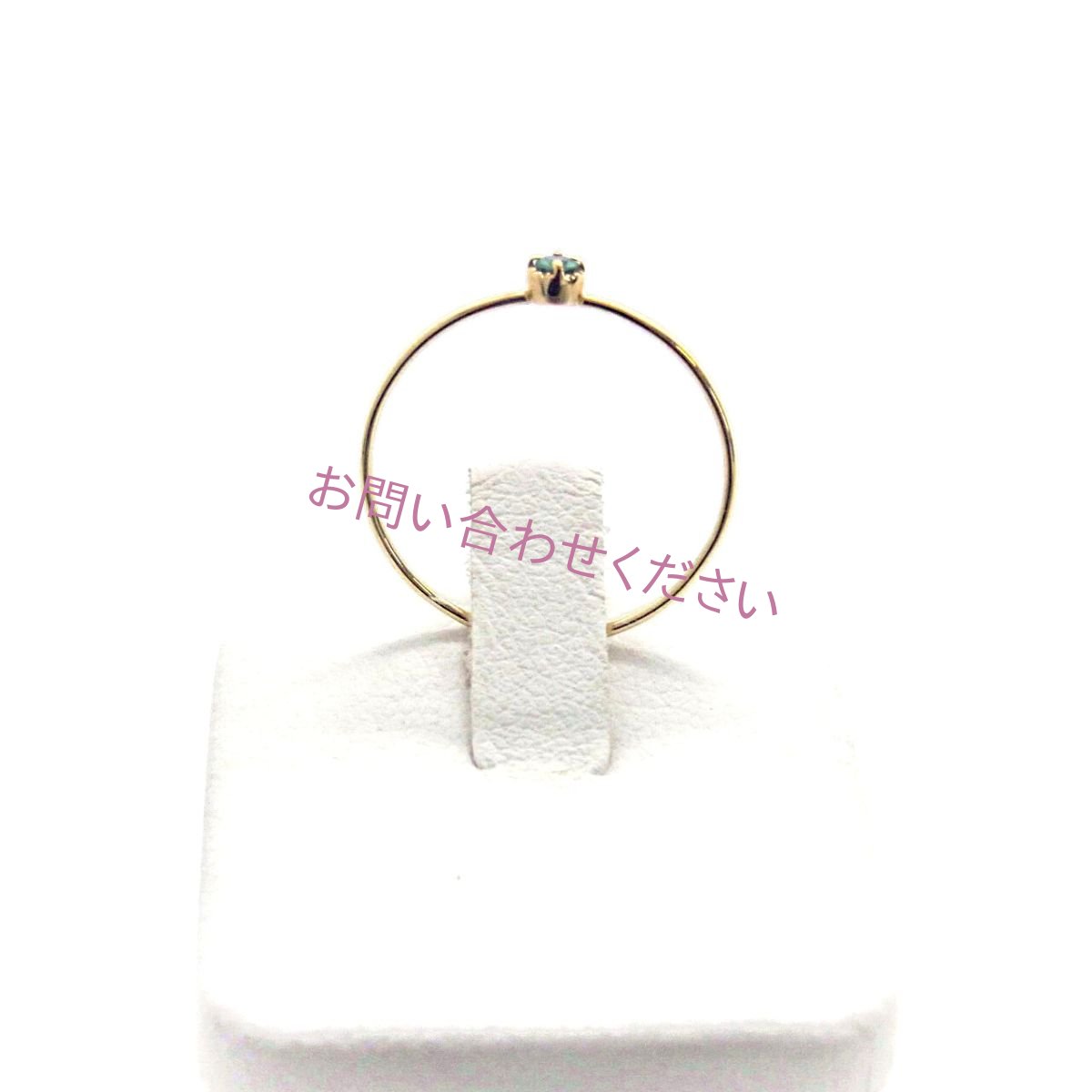 エメラルド K10YG イエローゴールド リング