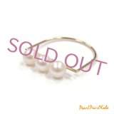 アコヤ真珠 パールリング 8.5-9mm Pt900 プラチナ ダイヤ 0.06ct 10号