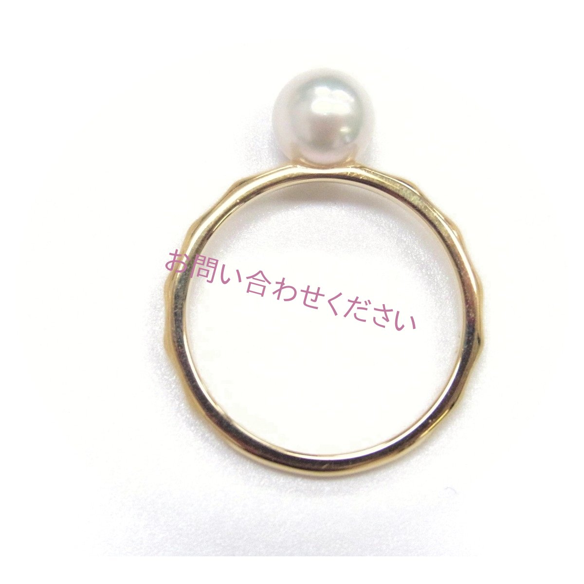 18金イエローゴールド パールリング あこや真珠 6-6.5mm シンプル