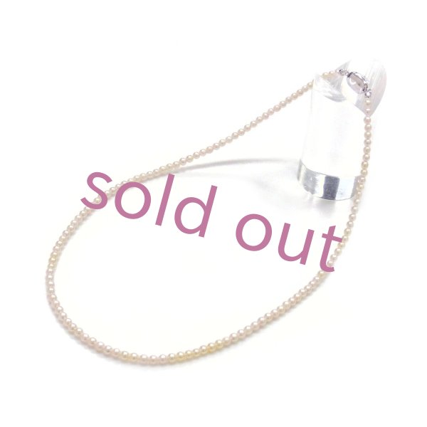 ベビーパールネックレス アコヤ本真珠 ラウンド 3-3.5mm ベビー