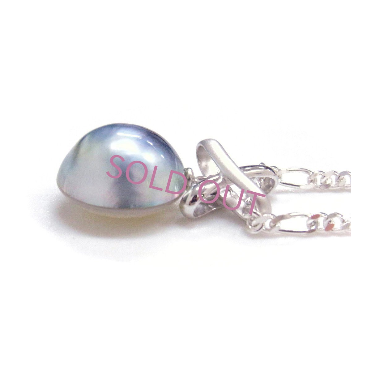 マベ真珠ネックレス ブラック 14-16mm