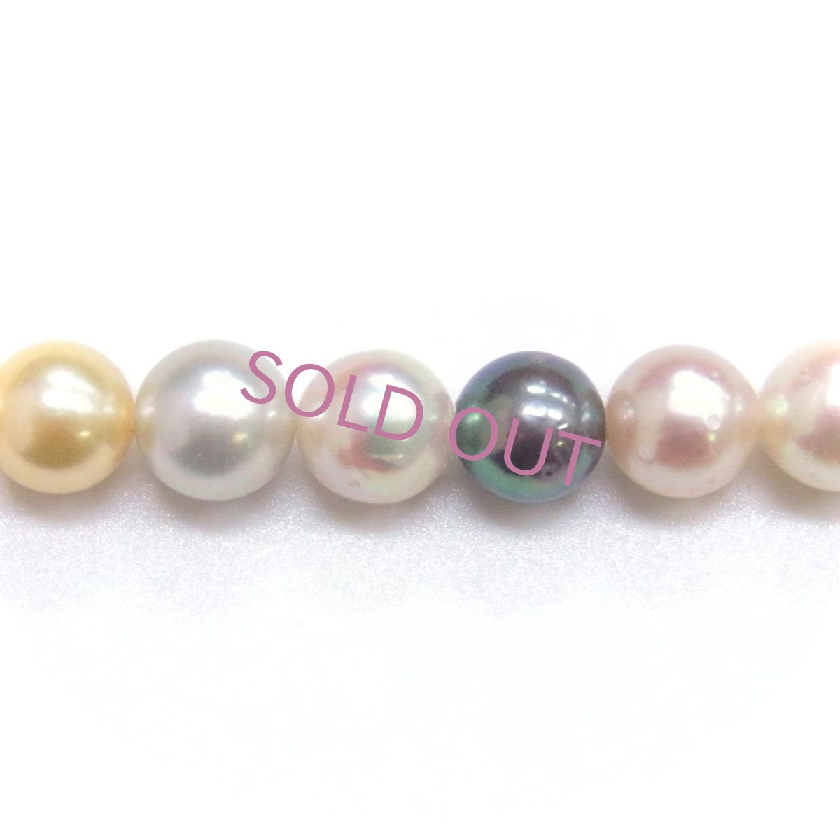 アコヤ真珠　マルチカラーネックレス