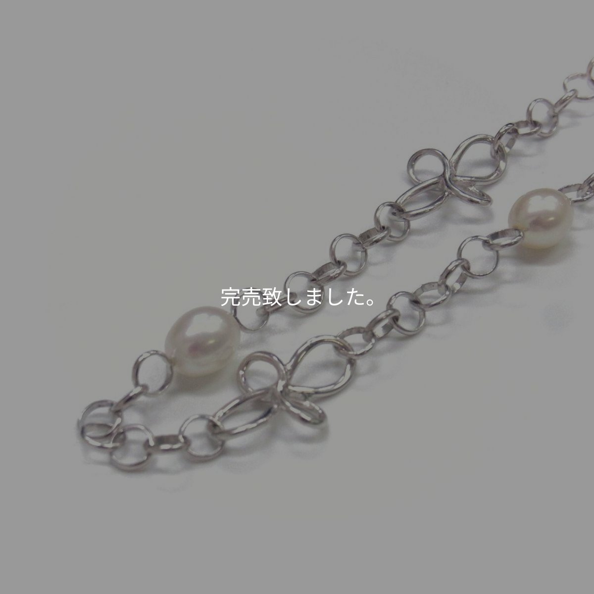 パールステーションロングネックレス　淡水真珠