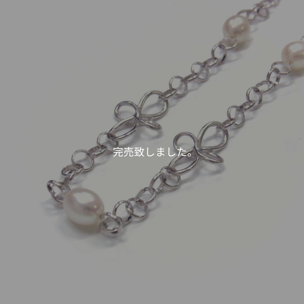 パールステーションロングネックレス　淡水真珠