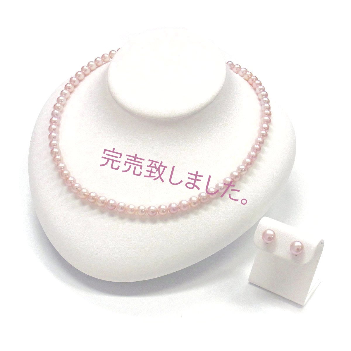 パールネックレス＆ピアスセット 淡水真珠  6-6.5mm 7.5-8mm