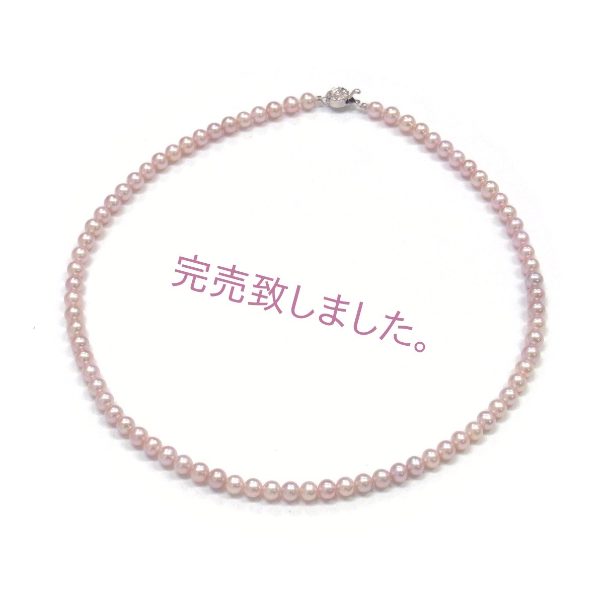 パールロングネックレス スタンダード 淡水真珠 ピンク 6-6.5mm  オフラウンド