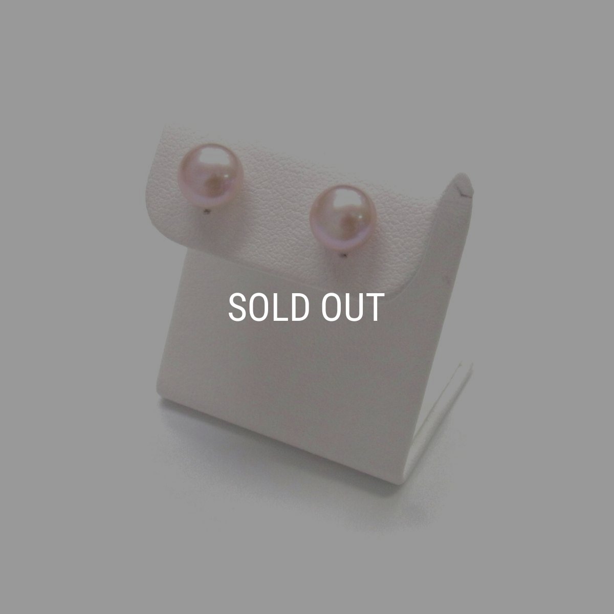  淡水真珠   7.5-8mm　ピンク