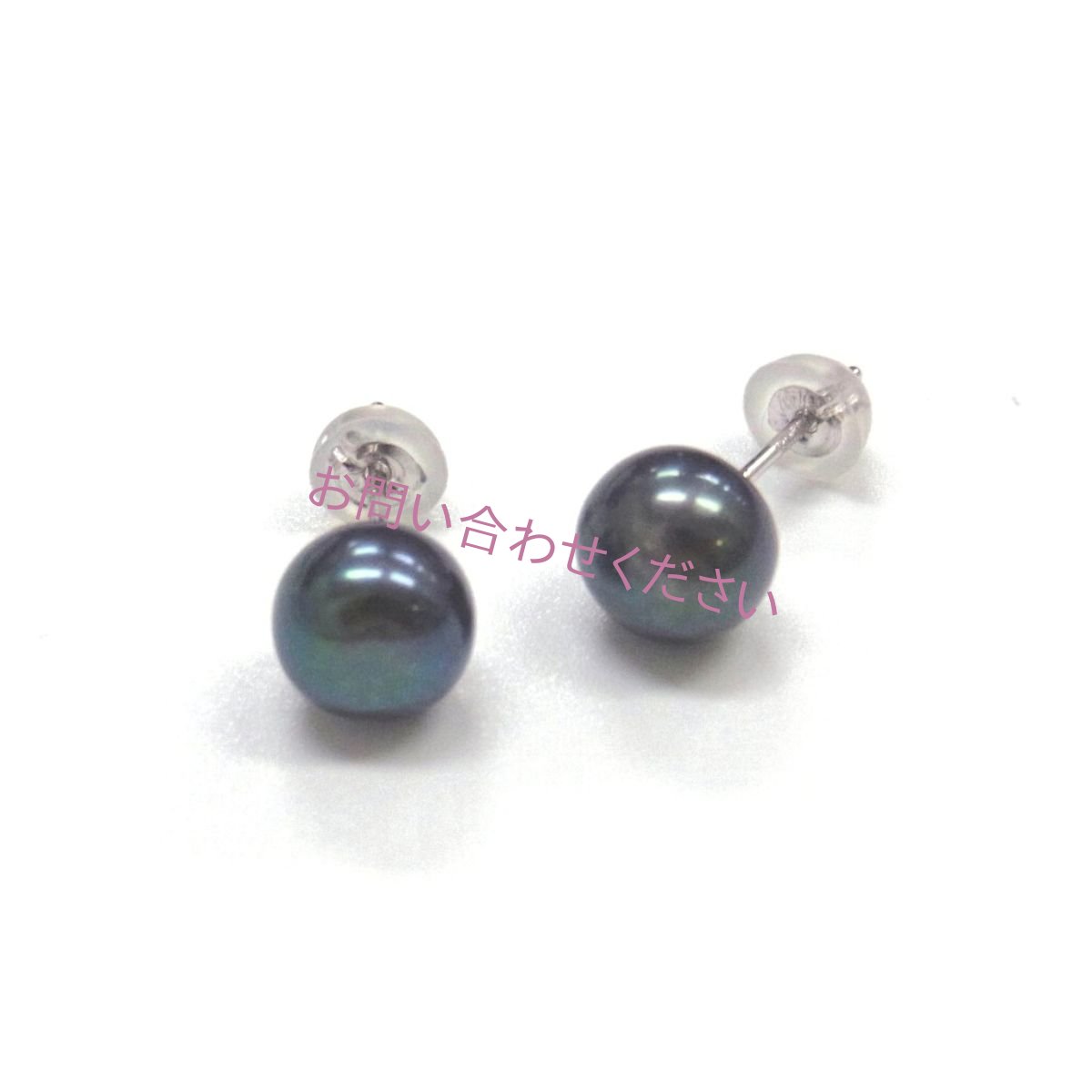 パールピアス　淡水真珠　7-7.5mm　ブラック