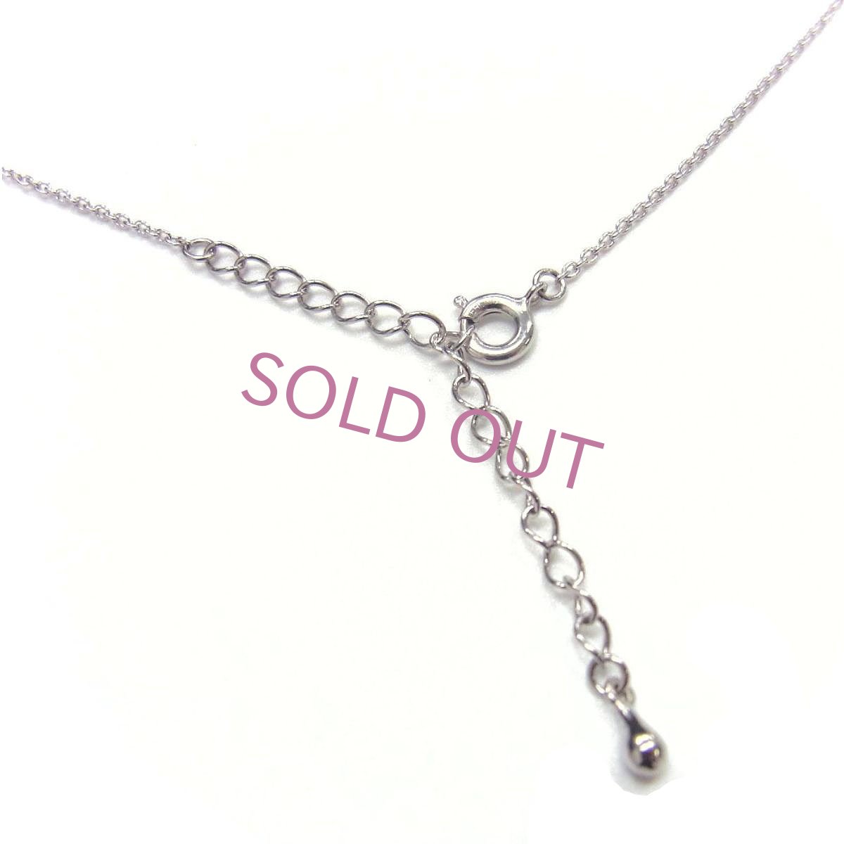 アジャスター付き