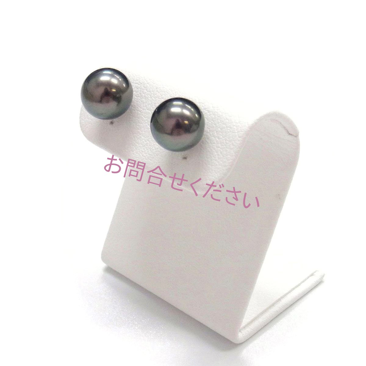 黒蝶真珠　ブラックパールピアス　ピーコックカラー　8.75-9mm　K14WG