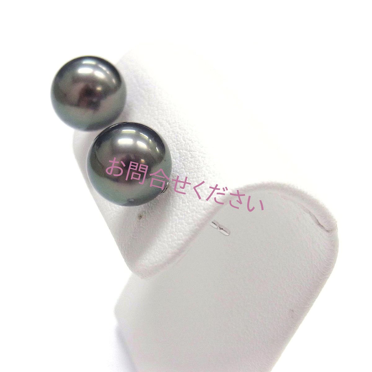 黒蝶真珠　ブラックパールピアス　ピーコックカラー　8.75-9mm　K14WG