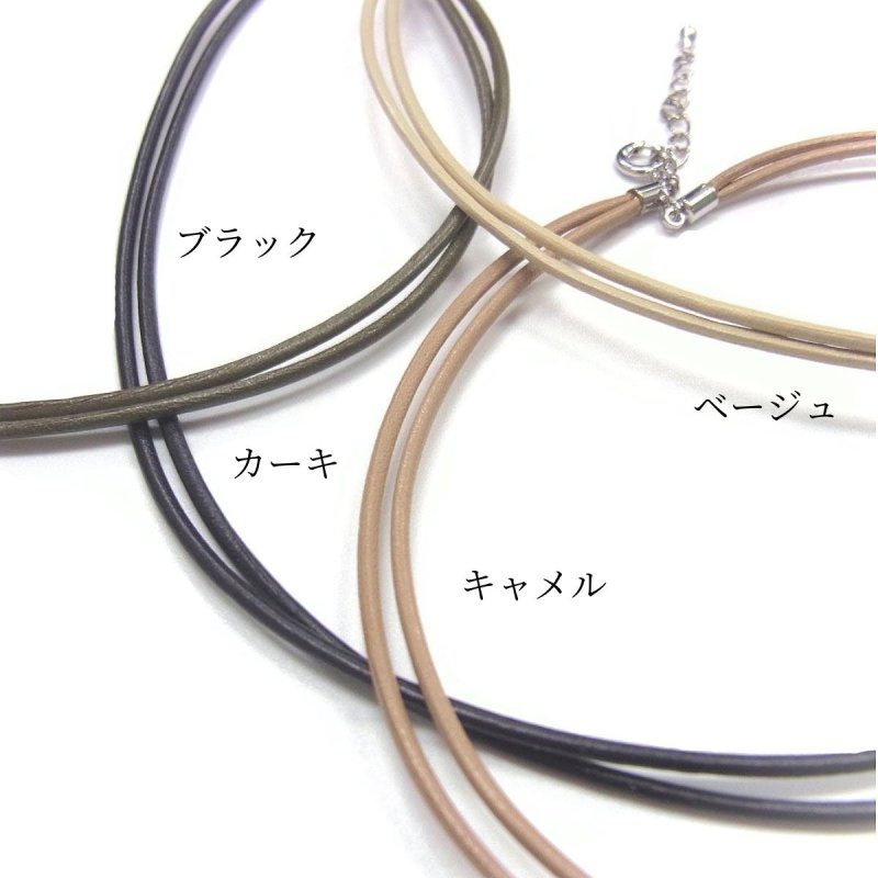 革紐ネックレス 牛革 40cm 1.5mmx2本 ダブル 2連 レディース メンズ