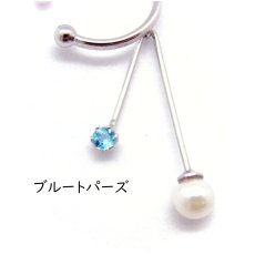 パールイヤーカフ　アコヤ真珠　5-5.5mm　ブルートパーズ　シルバー製　