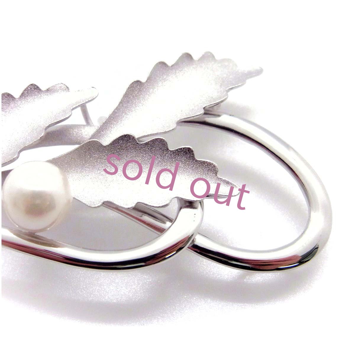 パールブローチ アコヤ本真珠 月桂樹 SV925製