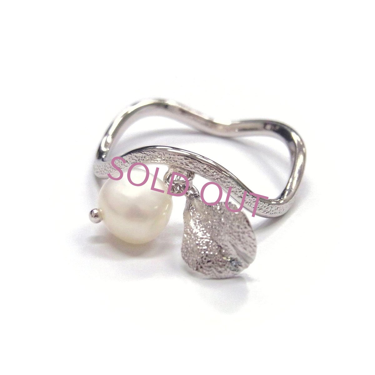 淡水真珠 パールリング 6-7mm シルバー製
