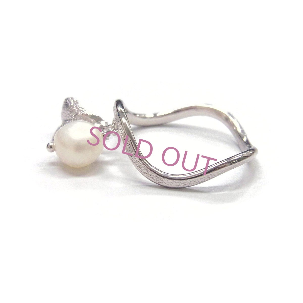 淡水真珠 パールリング 6-7mm シルバー製